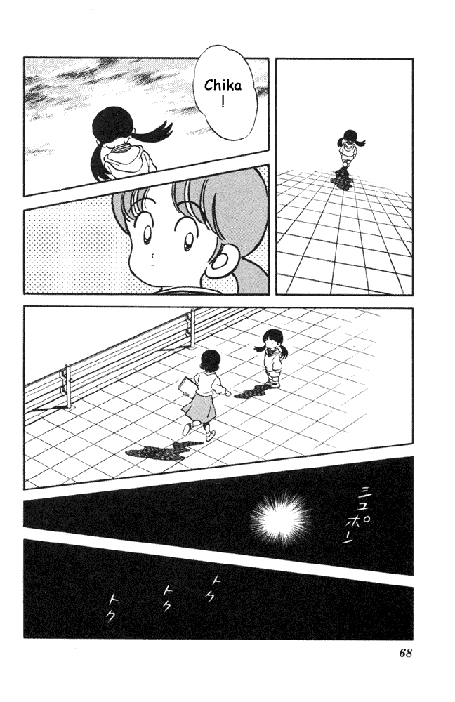 img Slow Step 18